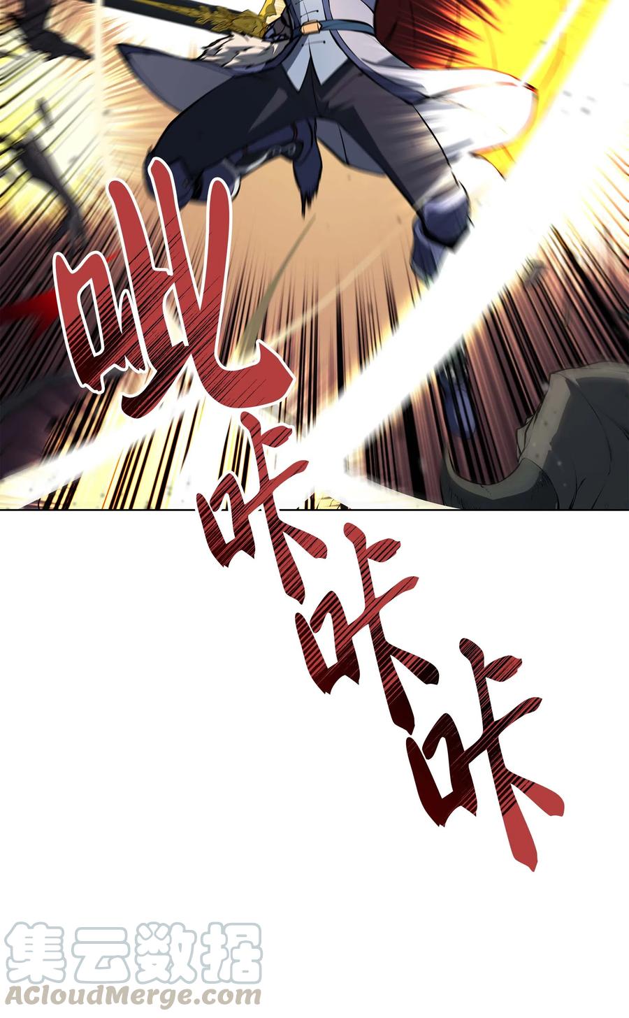 063 冒险与成长36