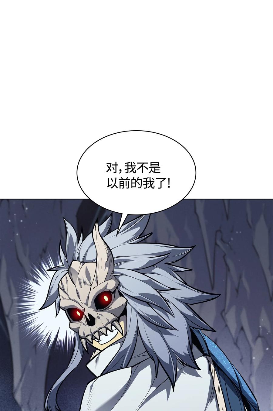 043 偶遇曾经的同学37