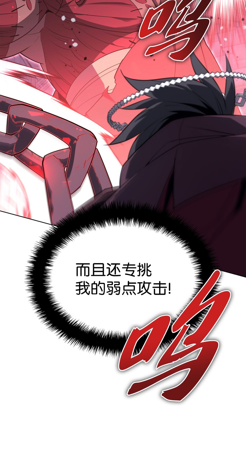 129 父母的初衷78