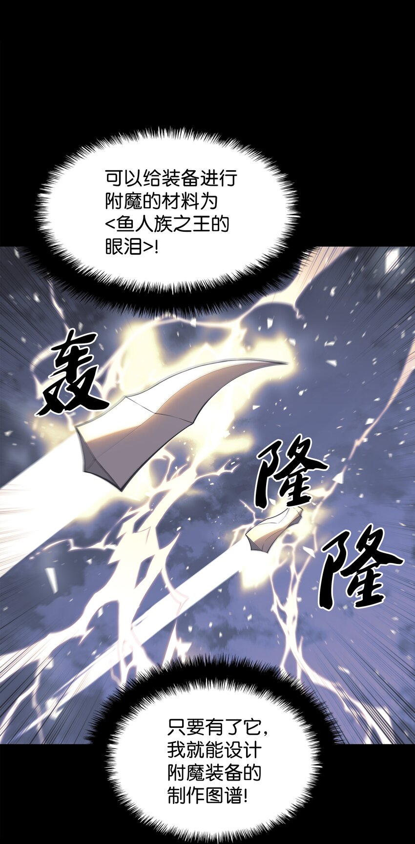 102 忘却的那些事33