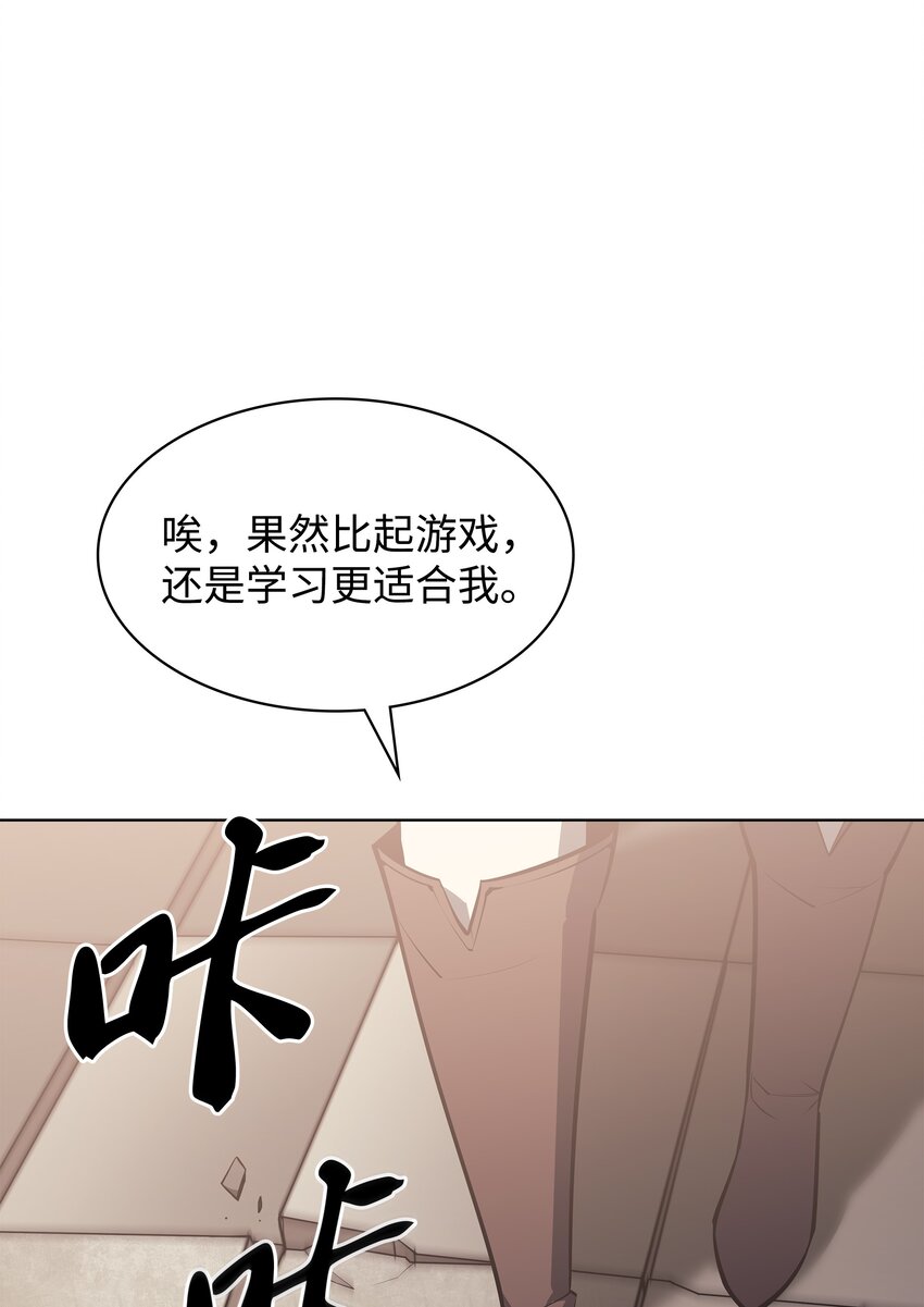 103 炸酱面泡发之前，我必回72