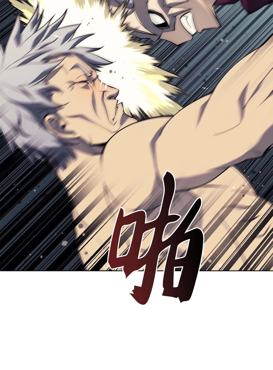 067 惩罚38