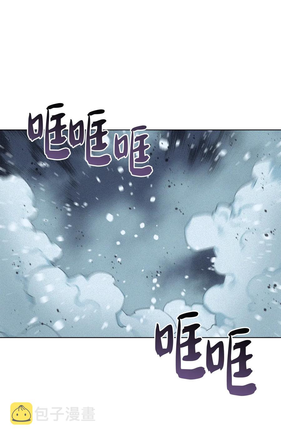 039 双人副本114