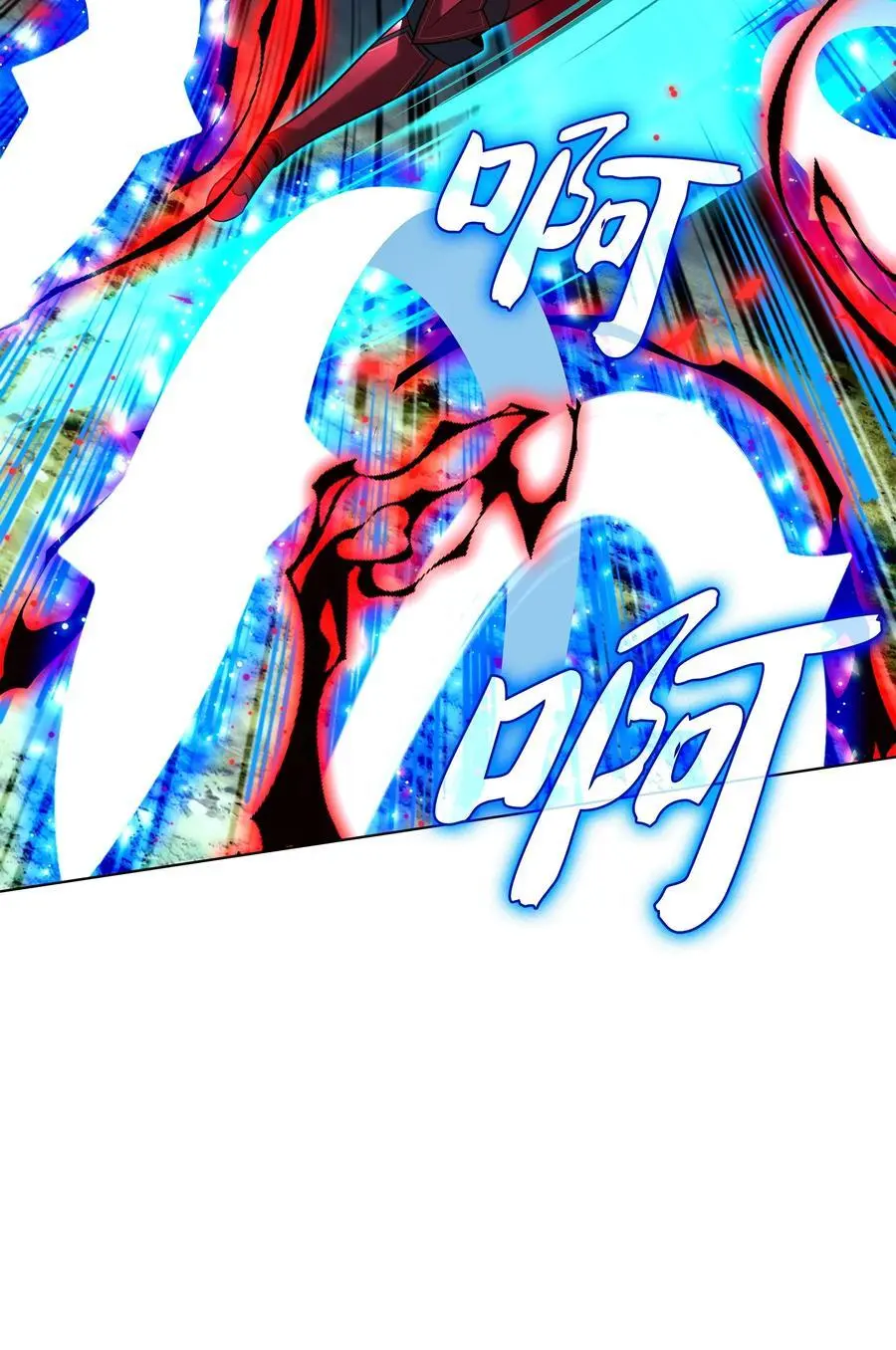 200 连杀波111