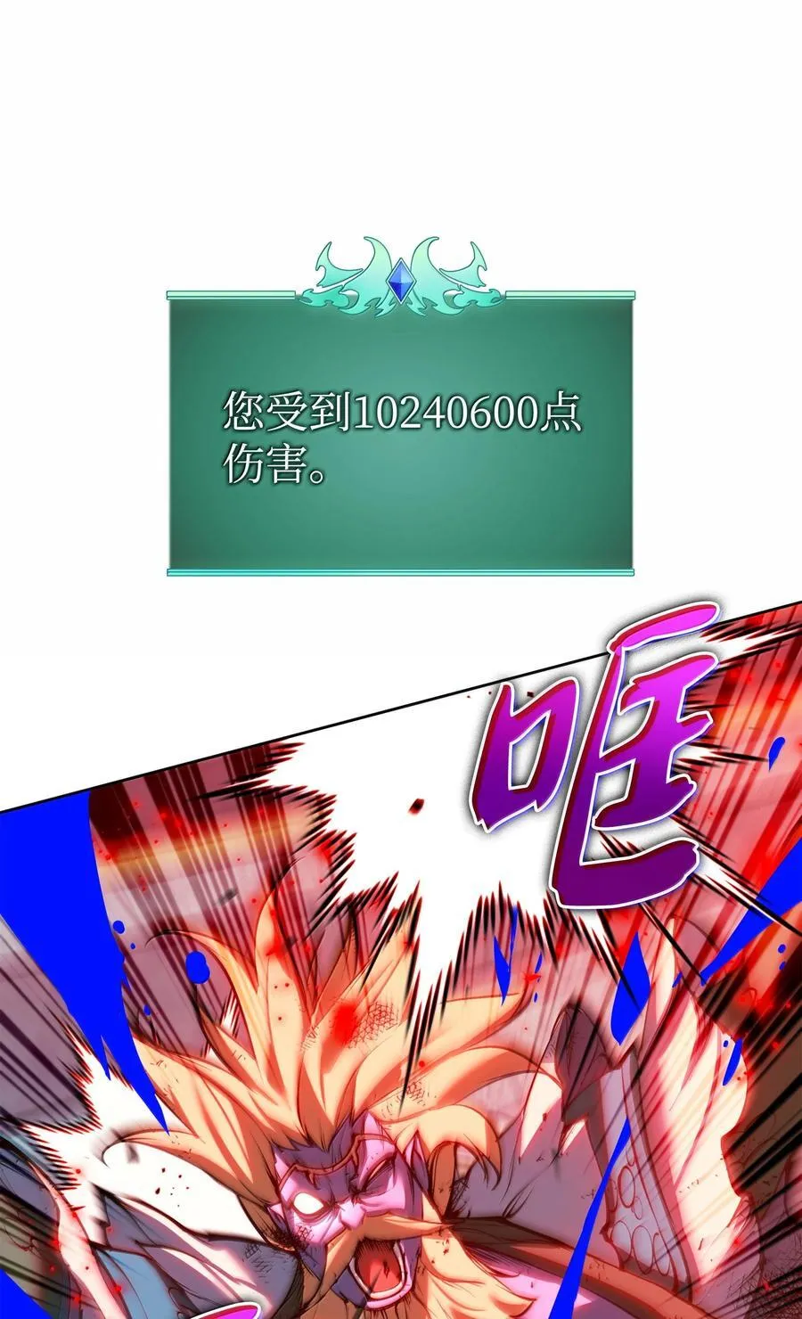 236 就向我发泄吧101