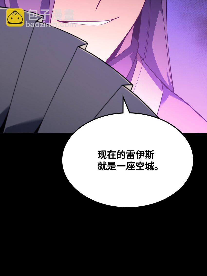 131 风暴前夕110