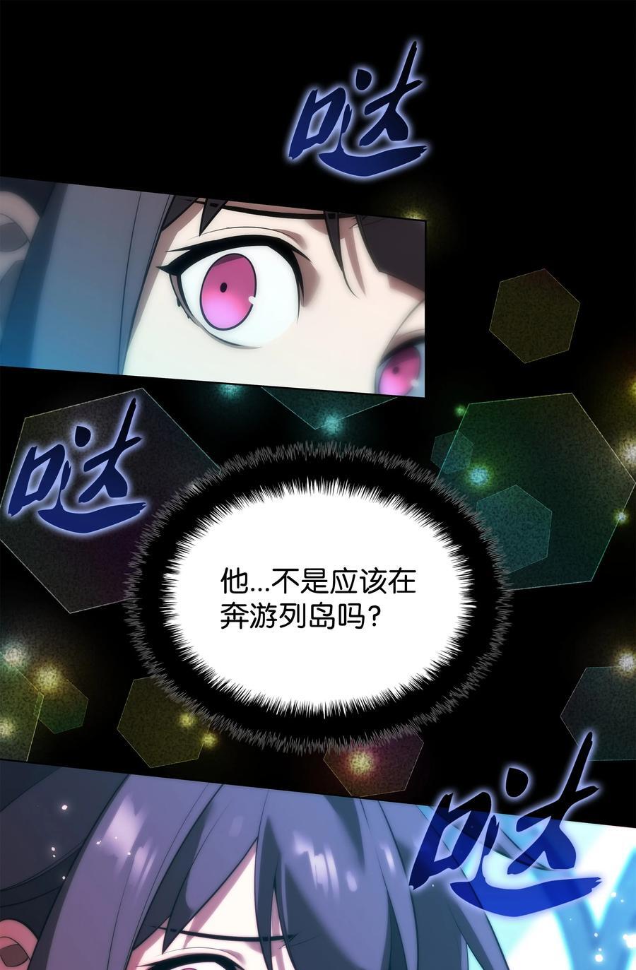 191 直系提拉姆34