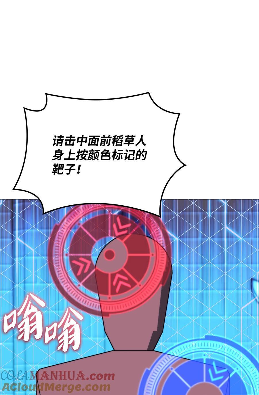 189 直面过去（2）96
