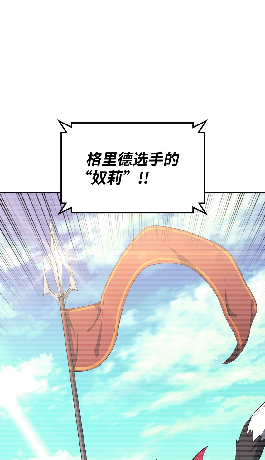 099 终止符与休止符100