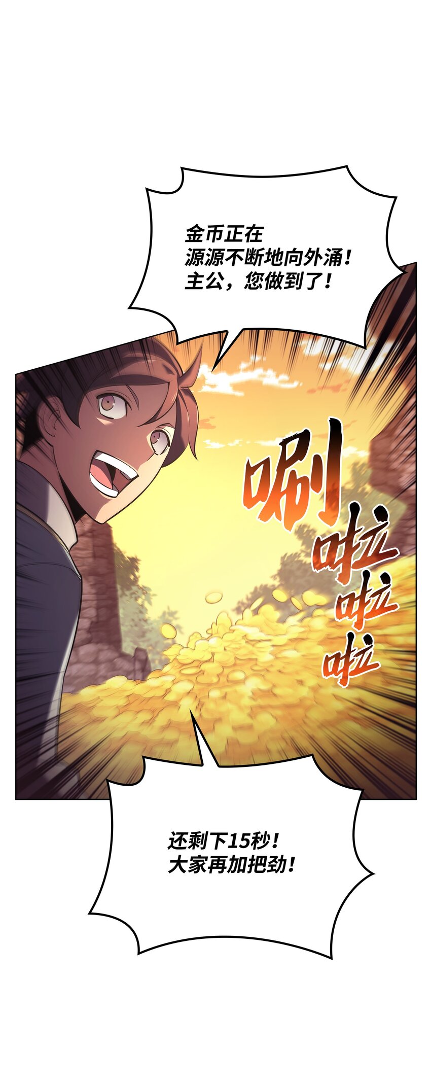 150 地球上的女人们41