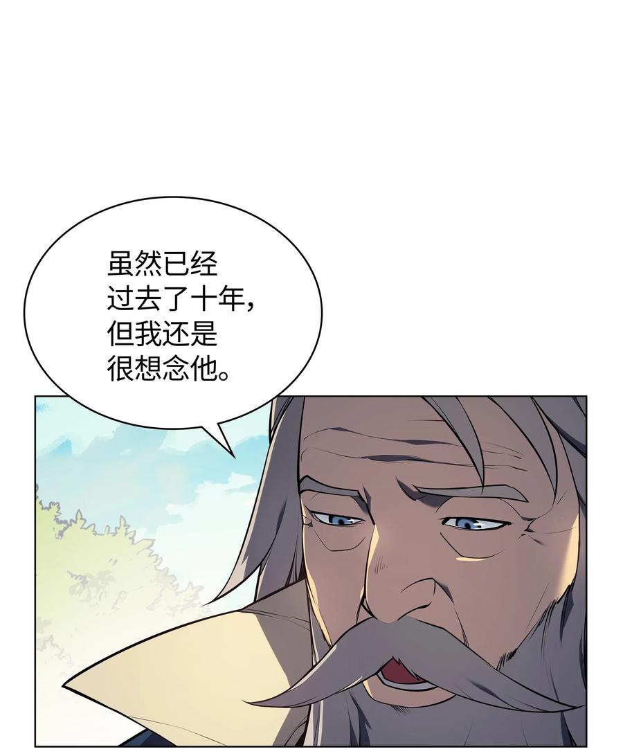 035 先祖们43