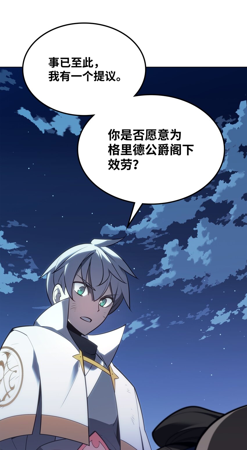 136 两片天117