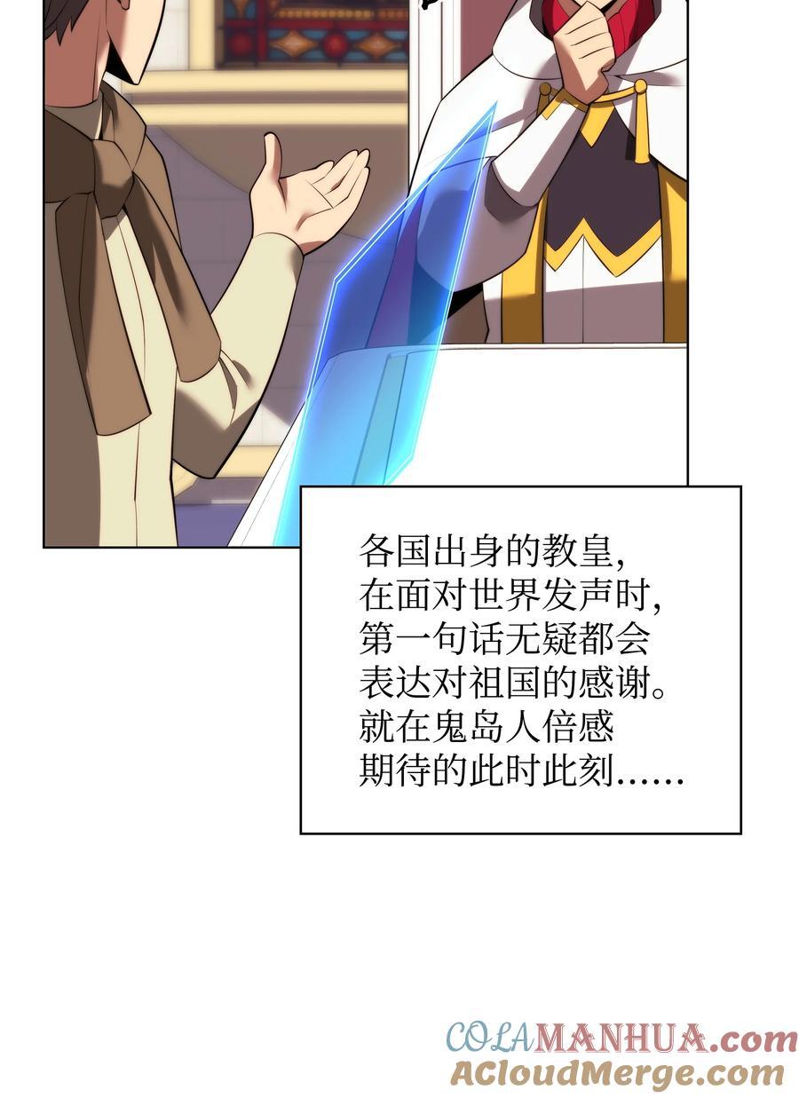 183 爱国者游戏96