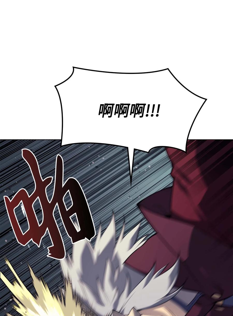 067 惩罚37
