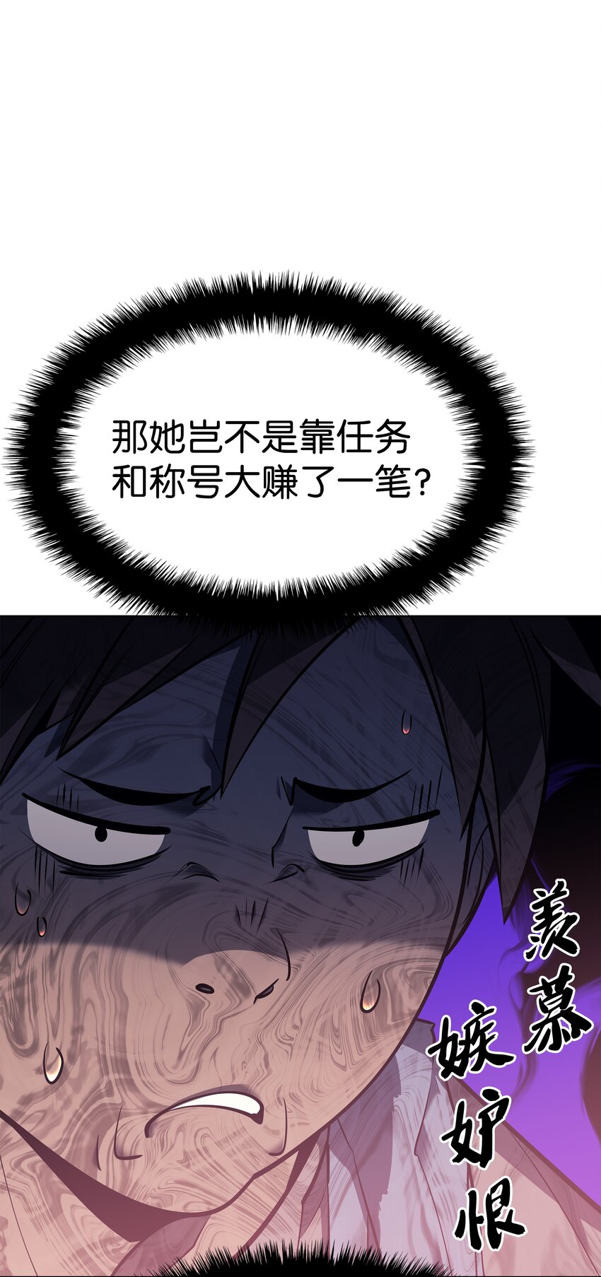 102 忘却的那些事36