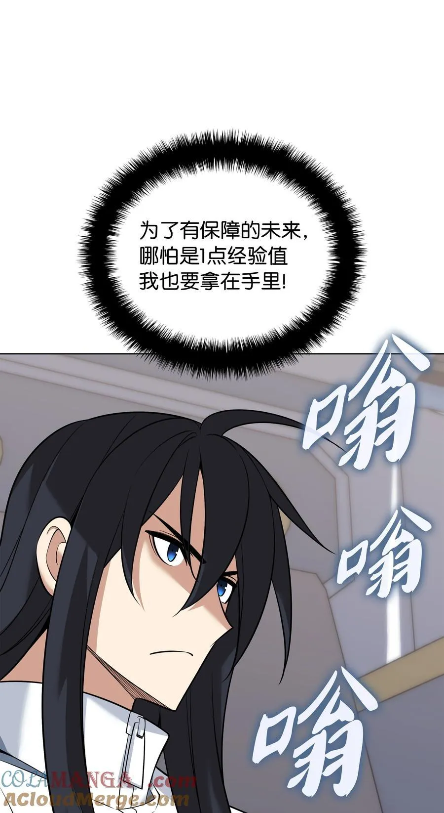 214 金牌是大家的36