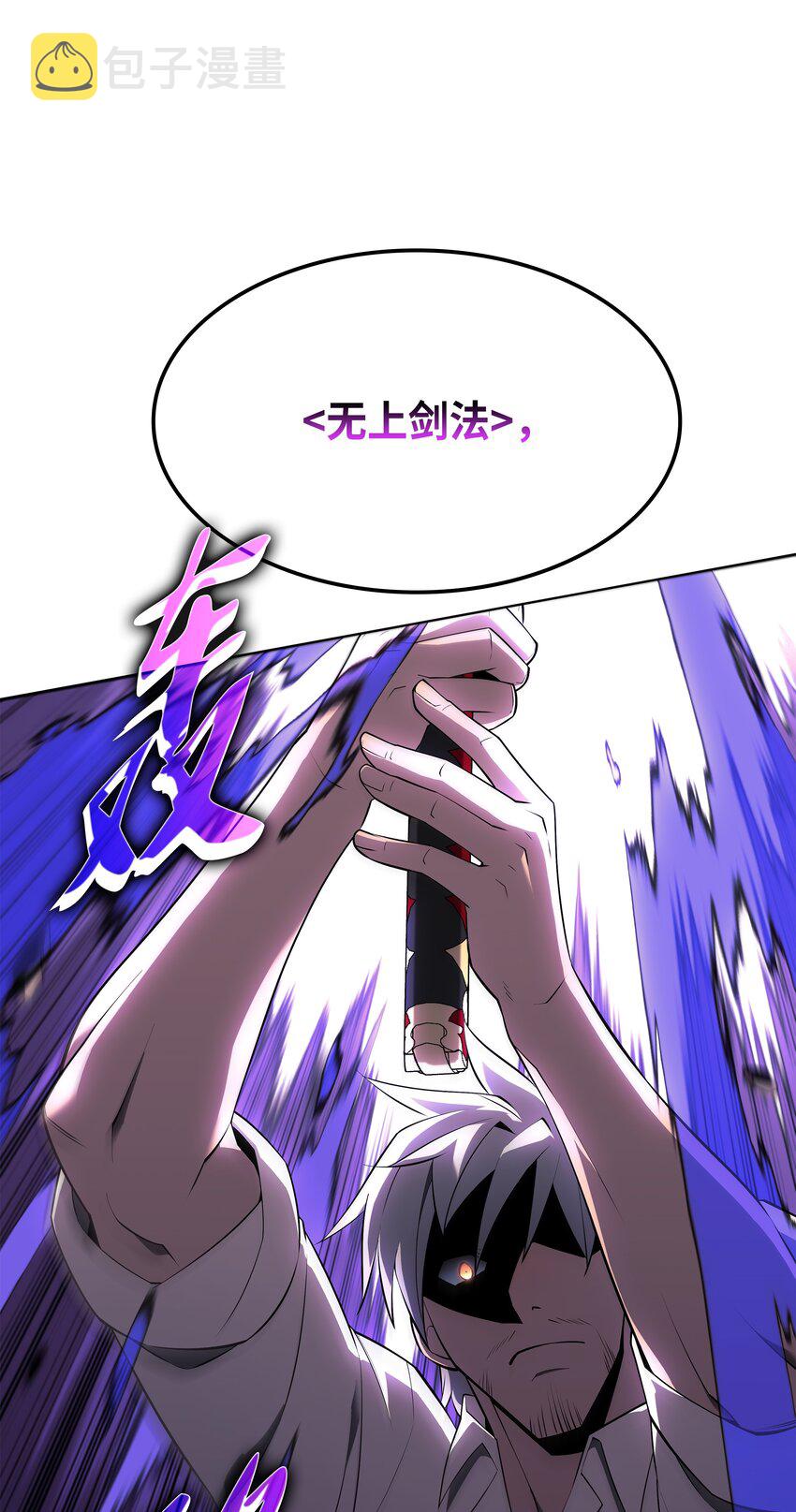 126 天外有天61