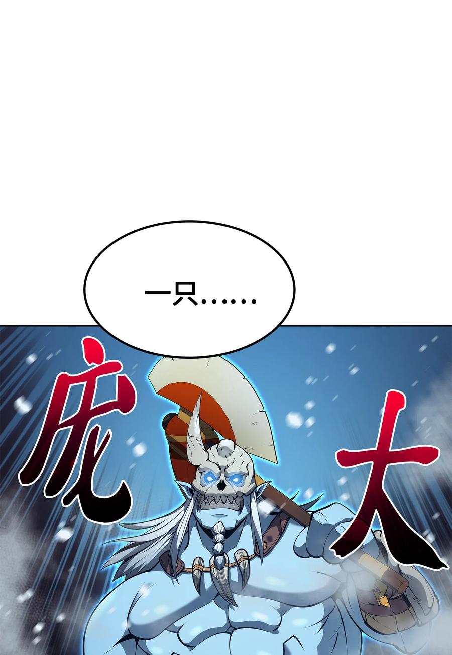 039 双人副本24