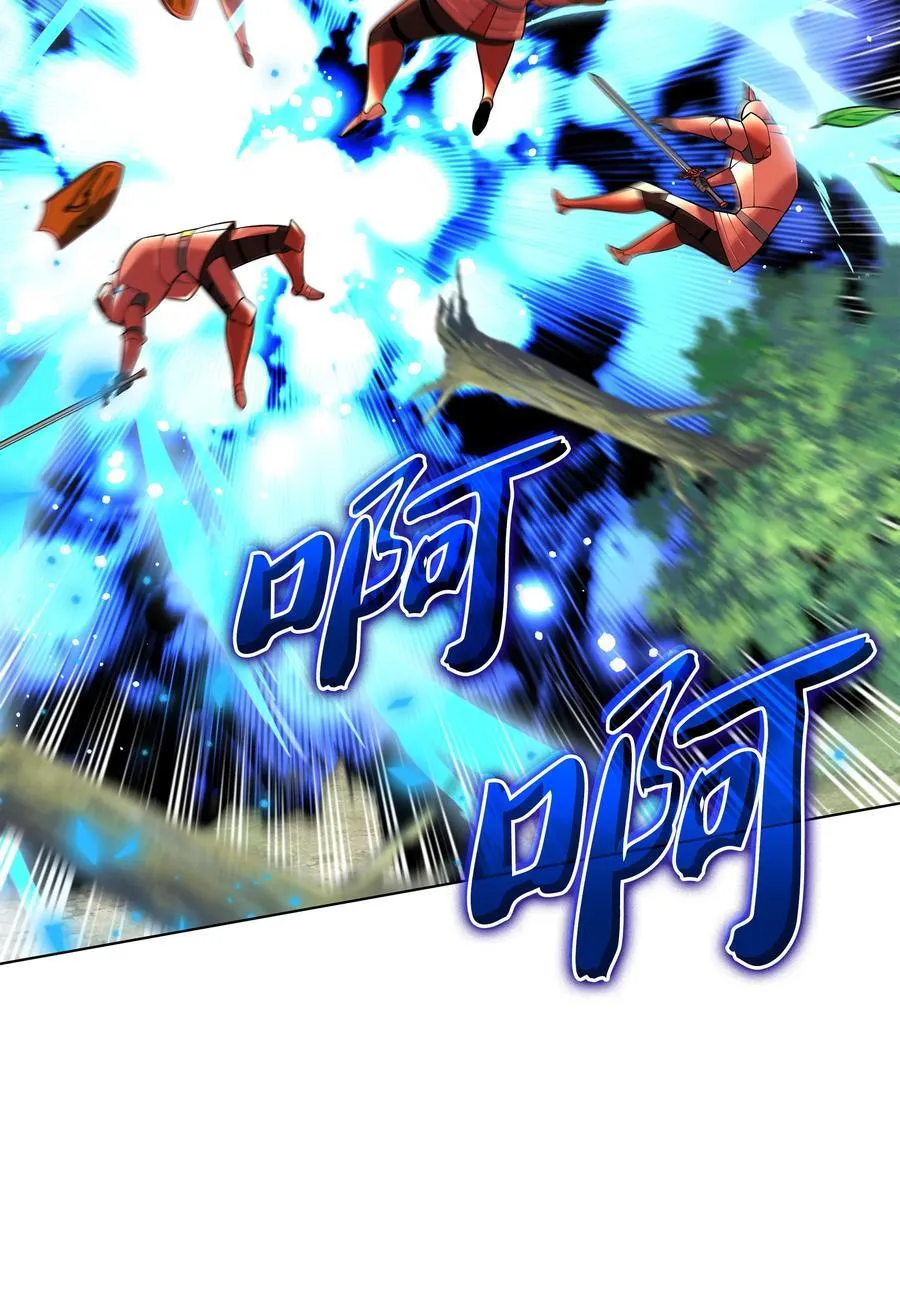 217 转折点71