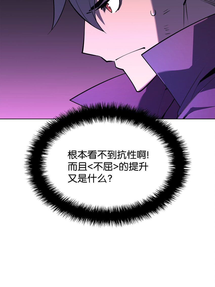 122 人类的胸怀16