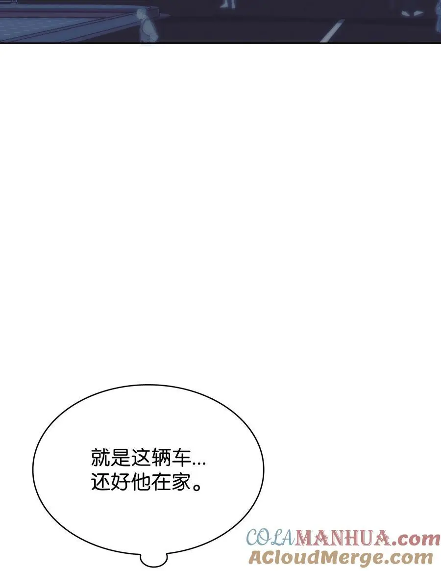 198 模范市民36