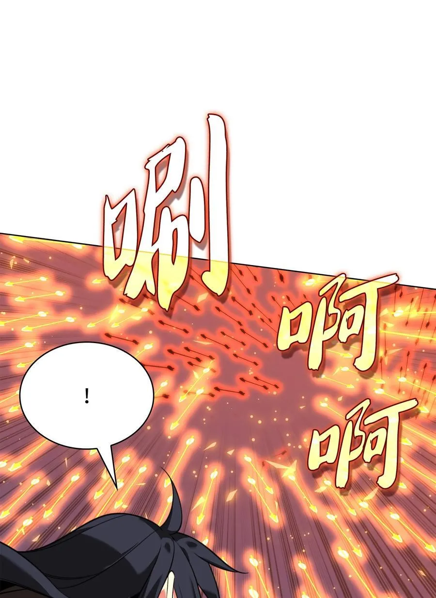 211 暗流涌动35