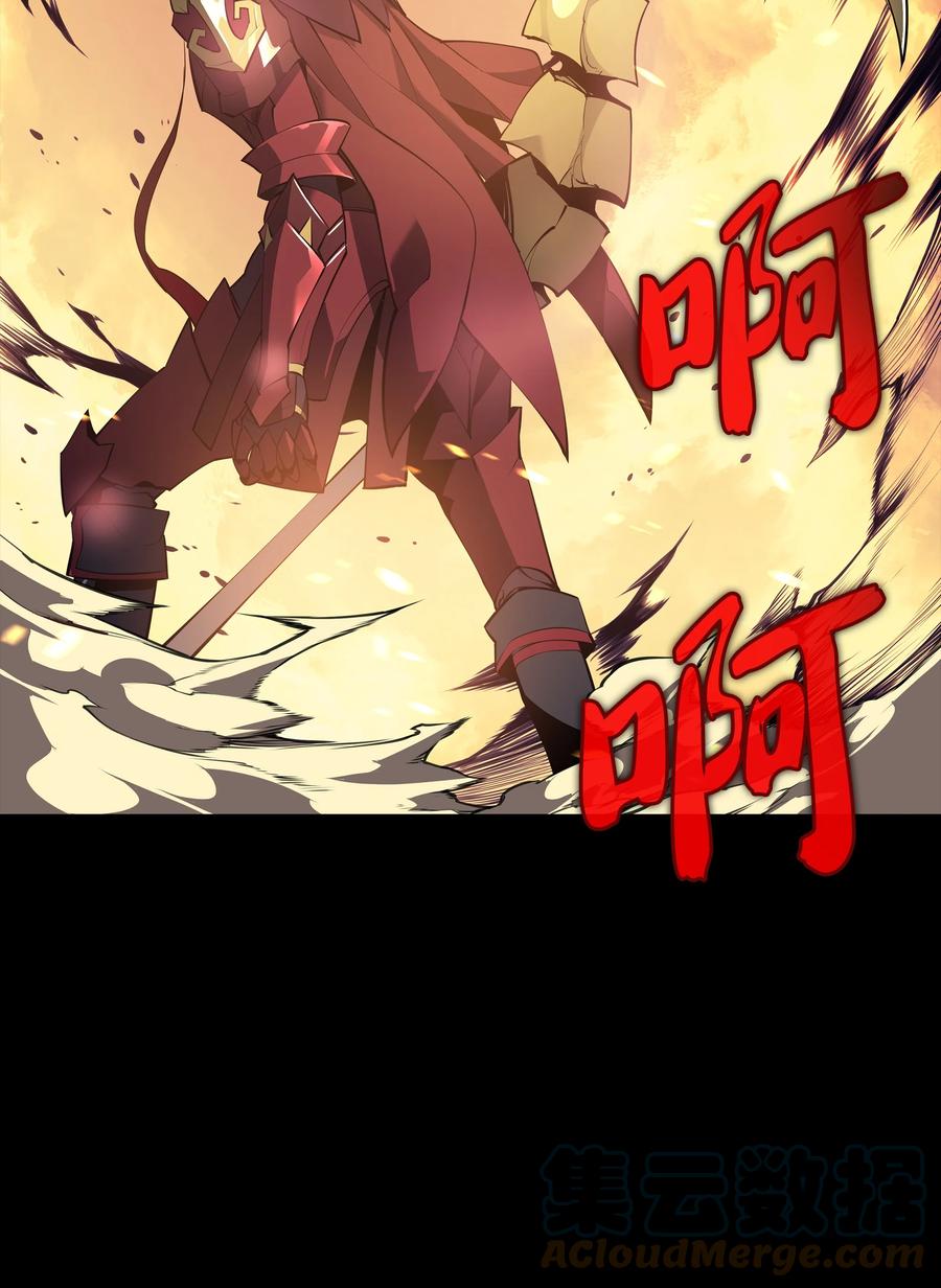088 长处108