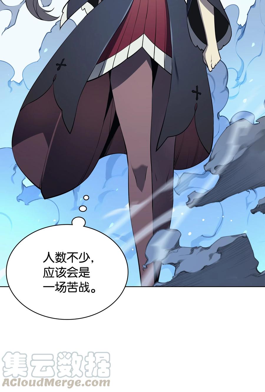 033 最初的传说级制作装备5