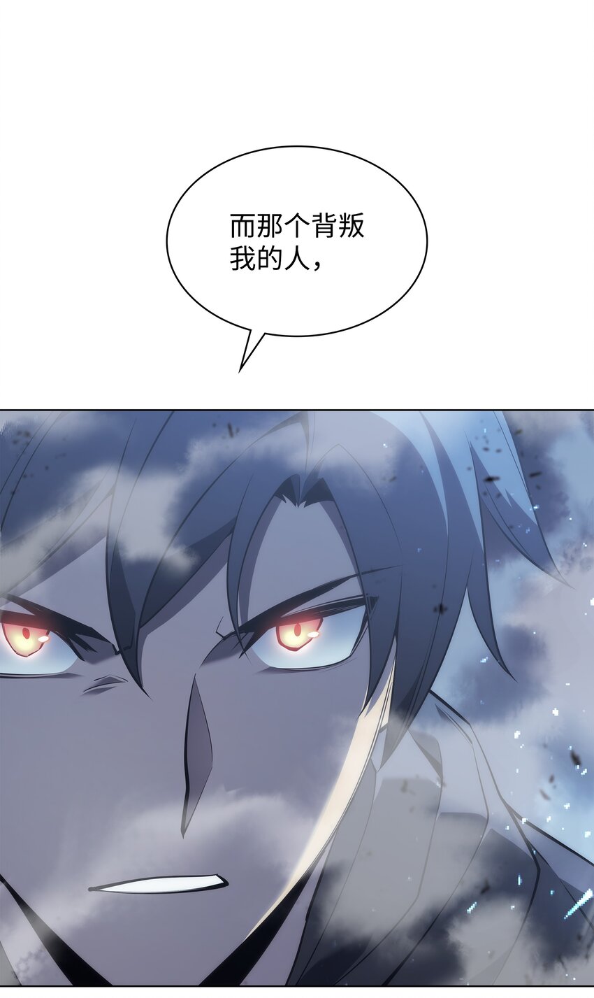 110 盗贼的归来114