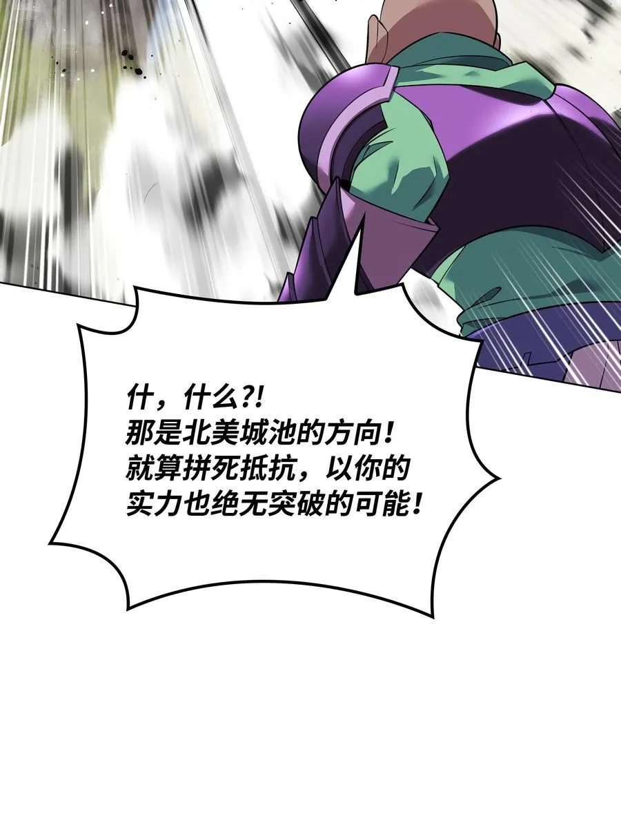 216 人生在此一搏99