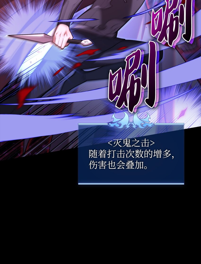 155 公会首领24