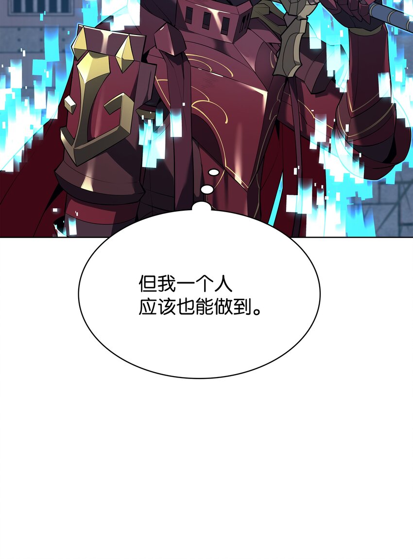 128 无法承受的生命之重52