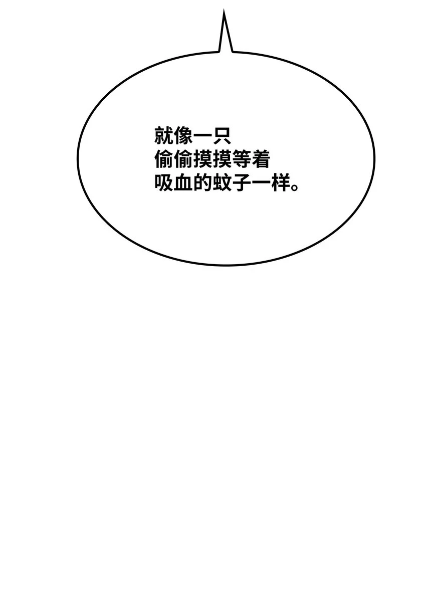 157 触发器21