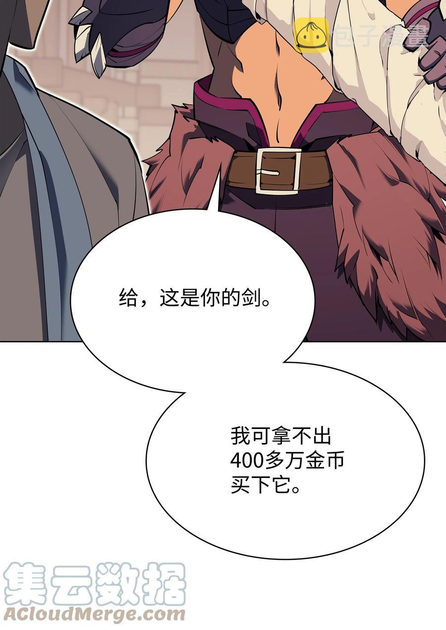 085 黄金针36