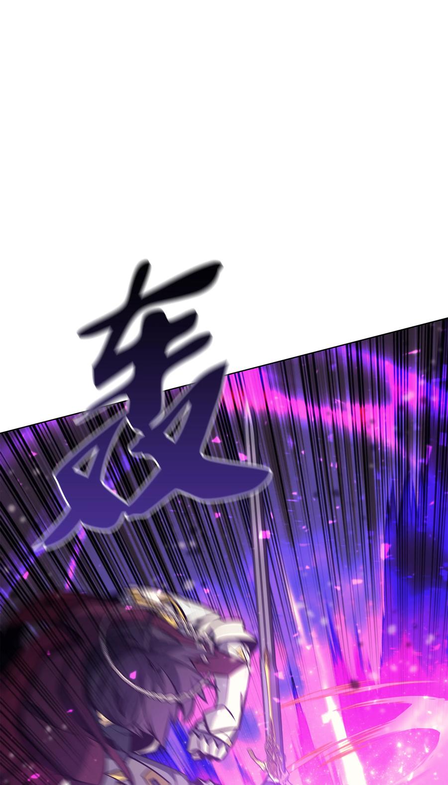 077 觉醒与劣根性26
