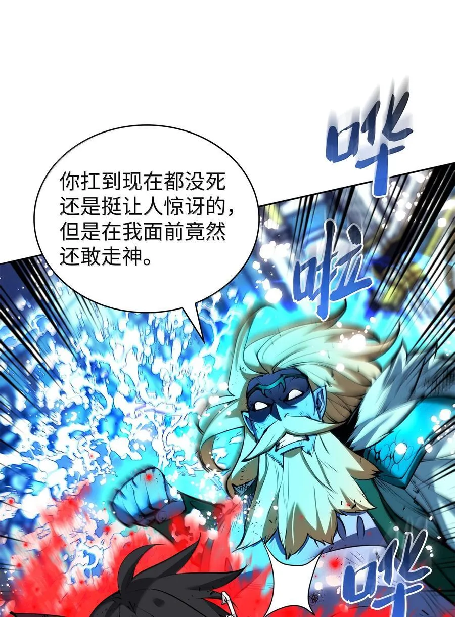 236 就向我发泄吧77