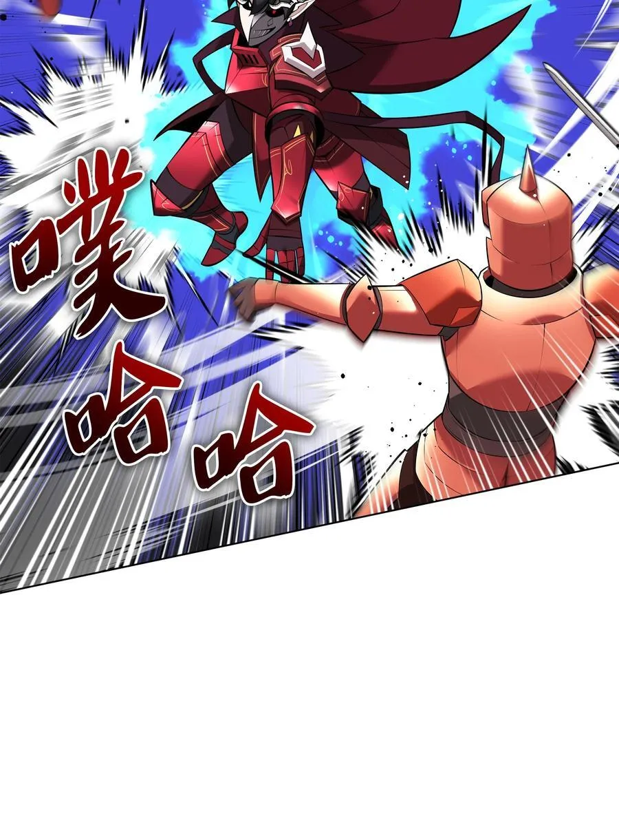 217 转折点21