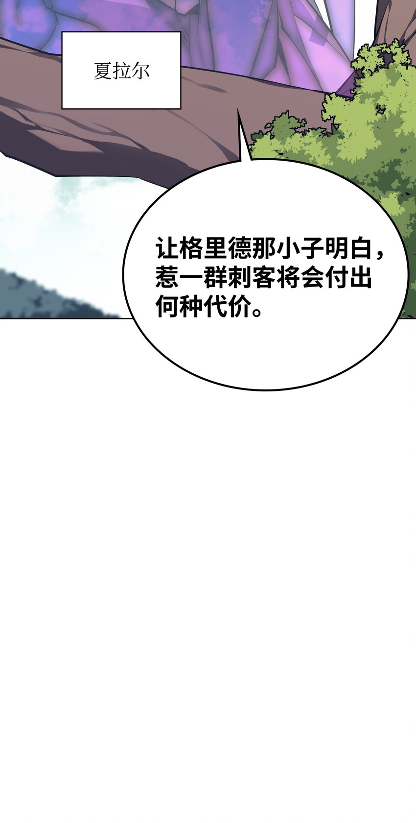 100 制作王者69