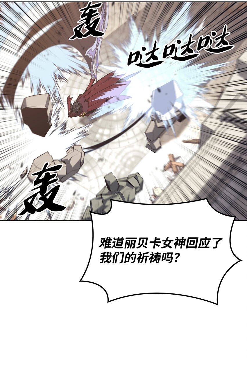 104 救助者们76