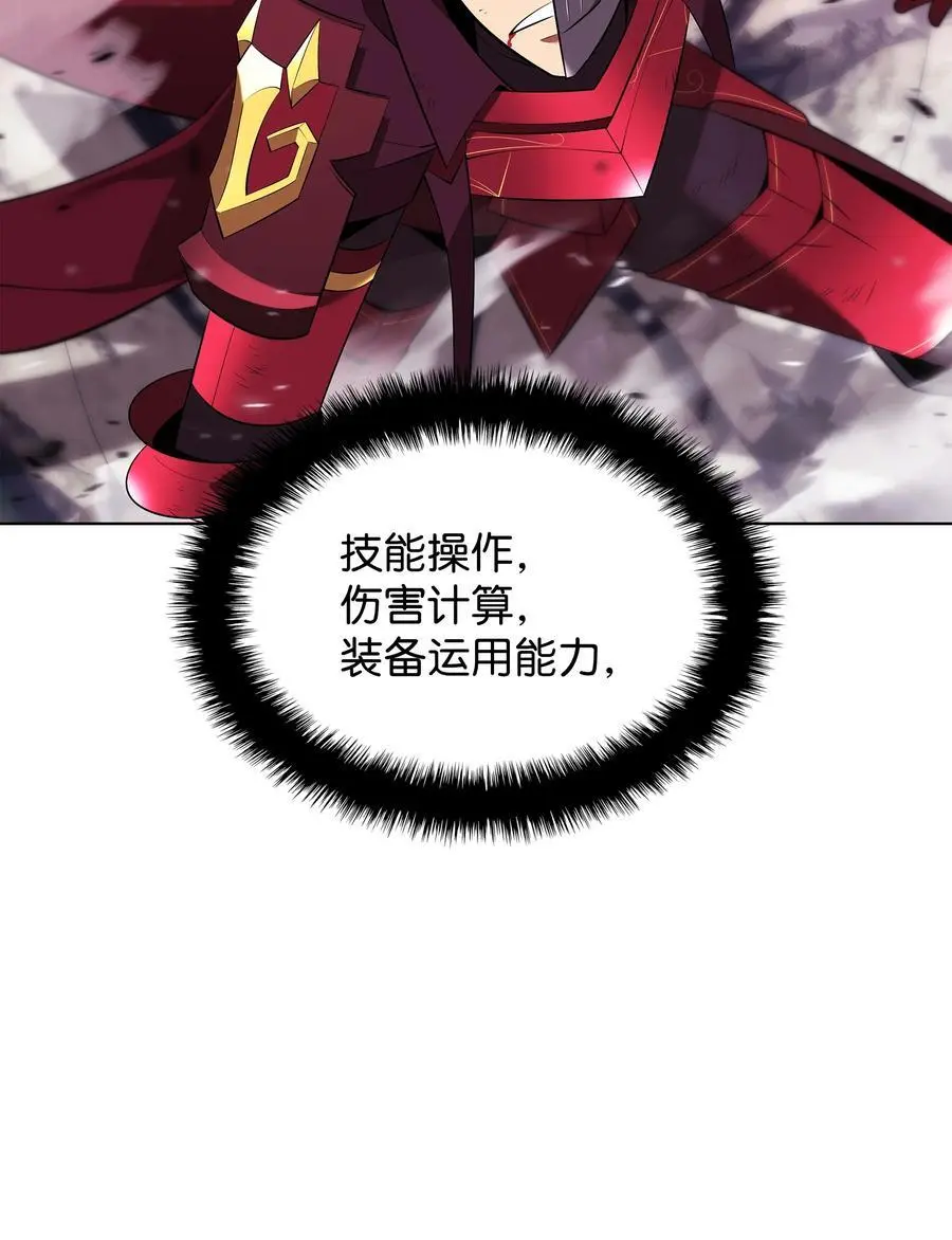 201 绝对胜率50%98