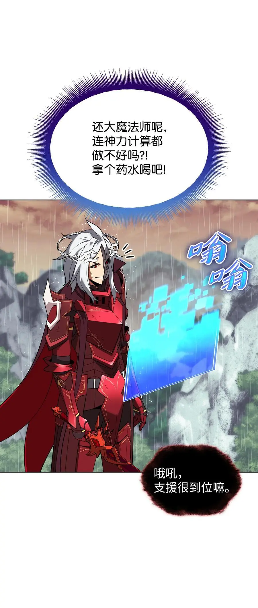 204 1+1=085