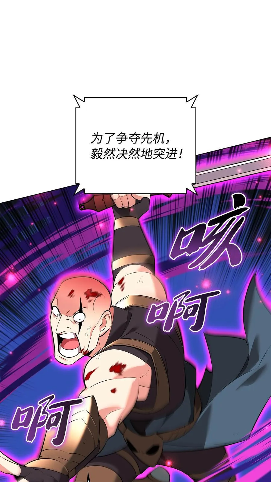 214 金牌是大家的117