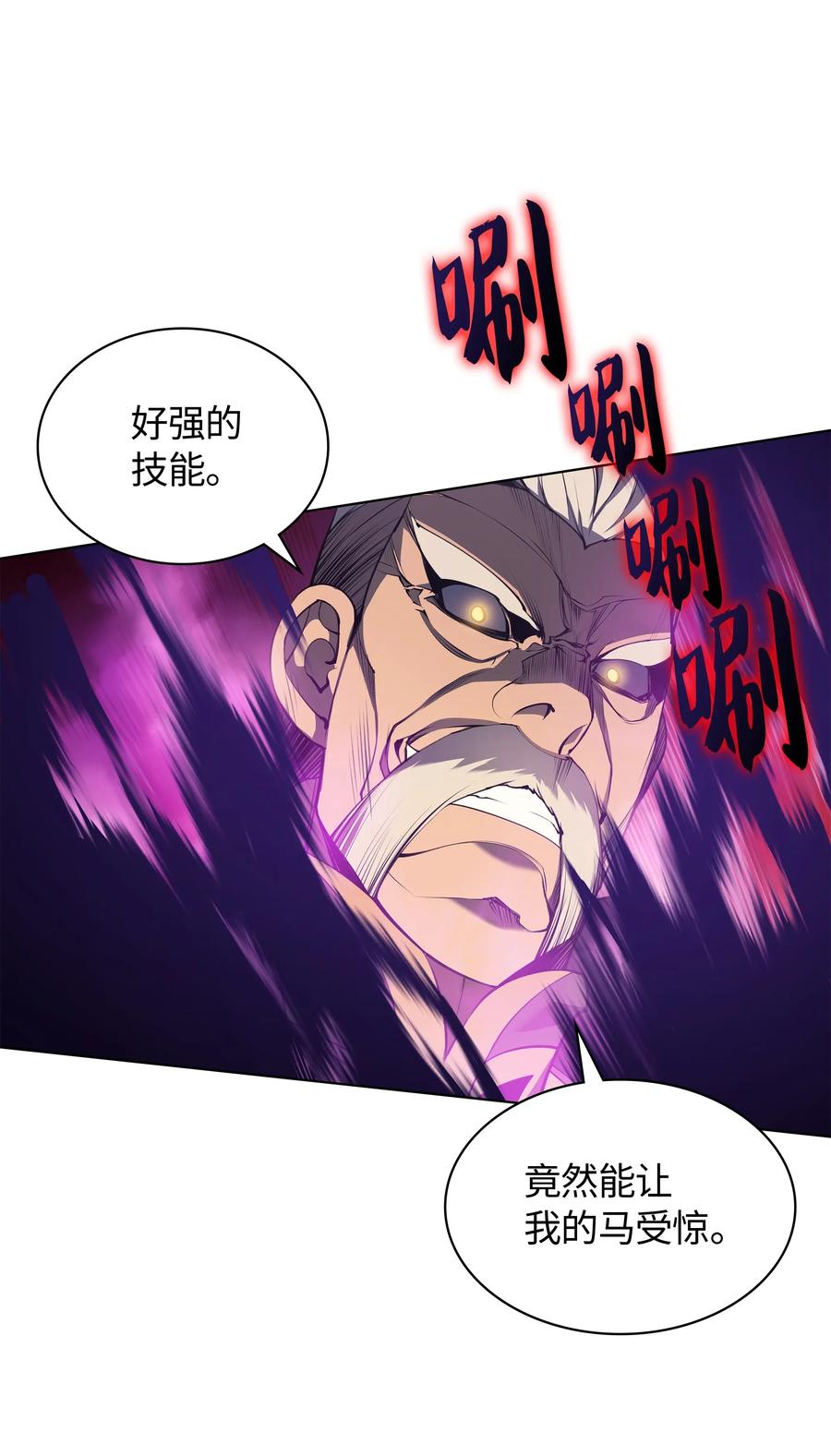 034 新的序章59