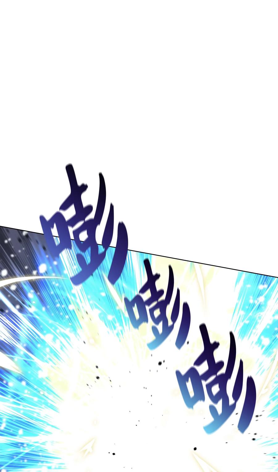 042 正义之风96