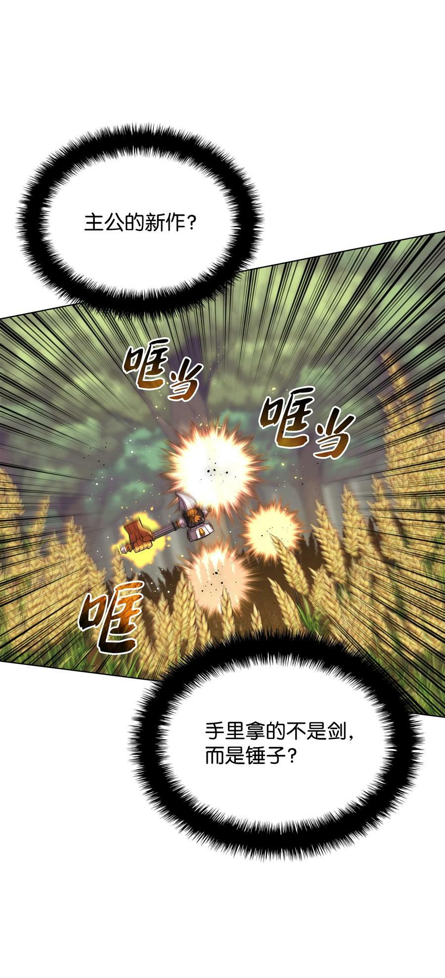 169 荣光之路126