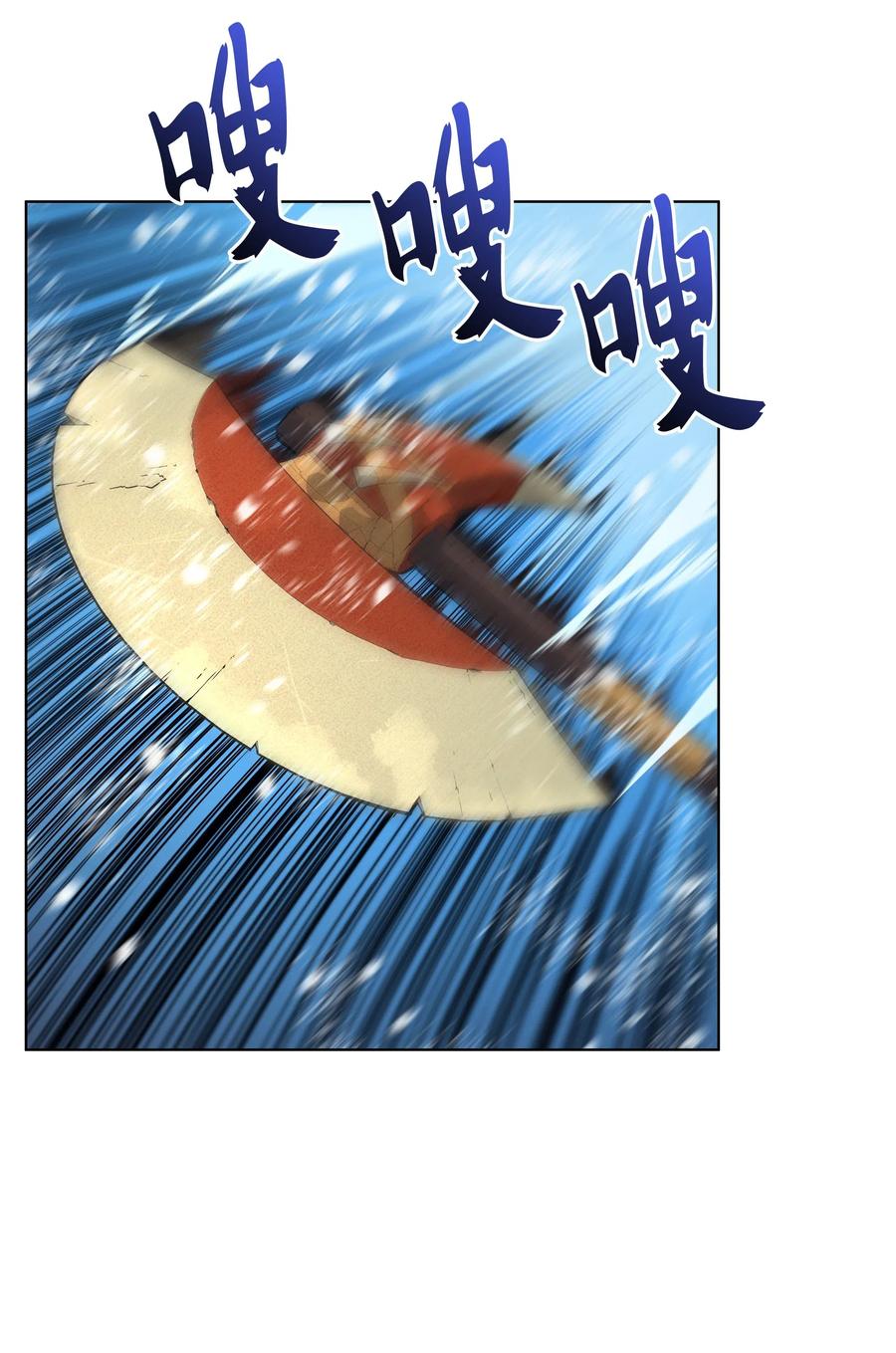 039 双人副本28