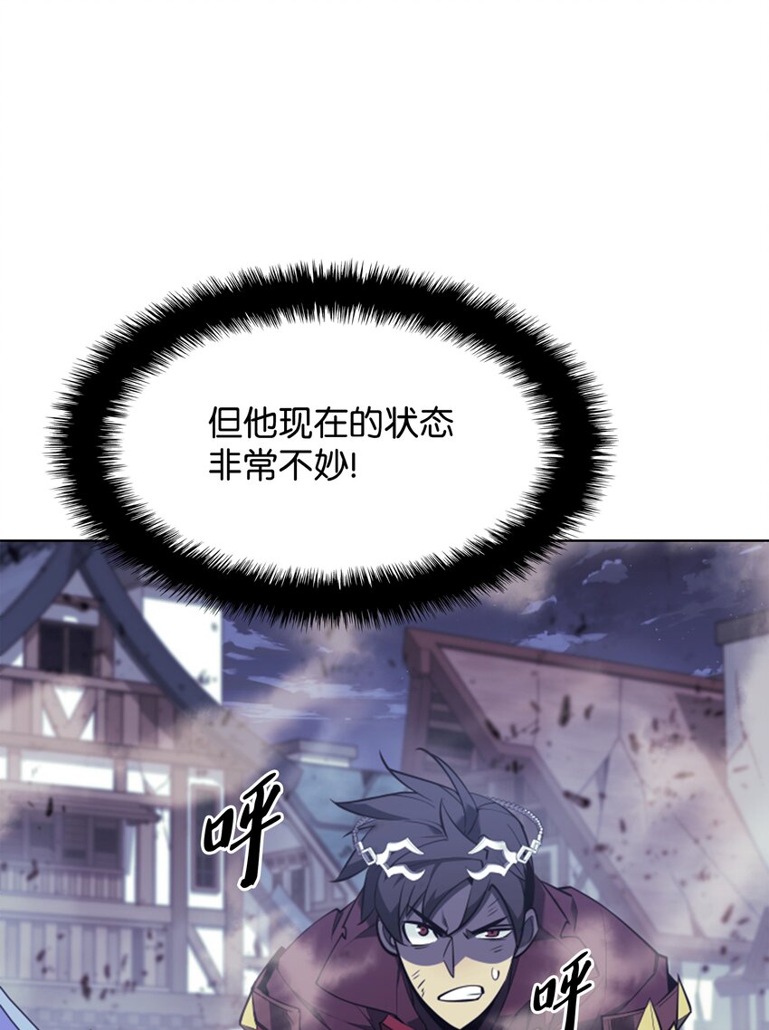 107 出征仪式117
