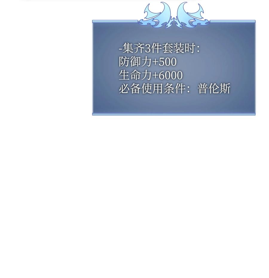 070 一场恶战18