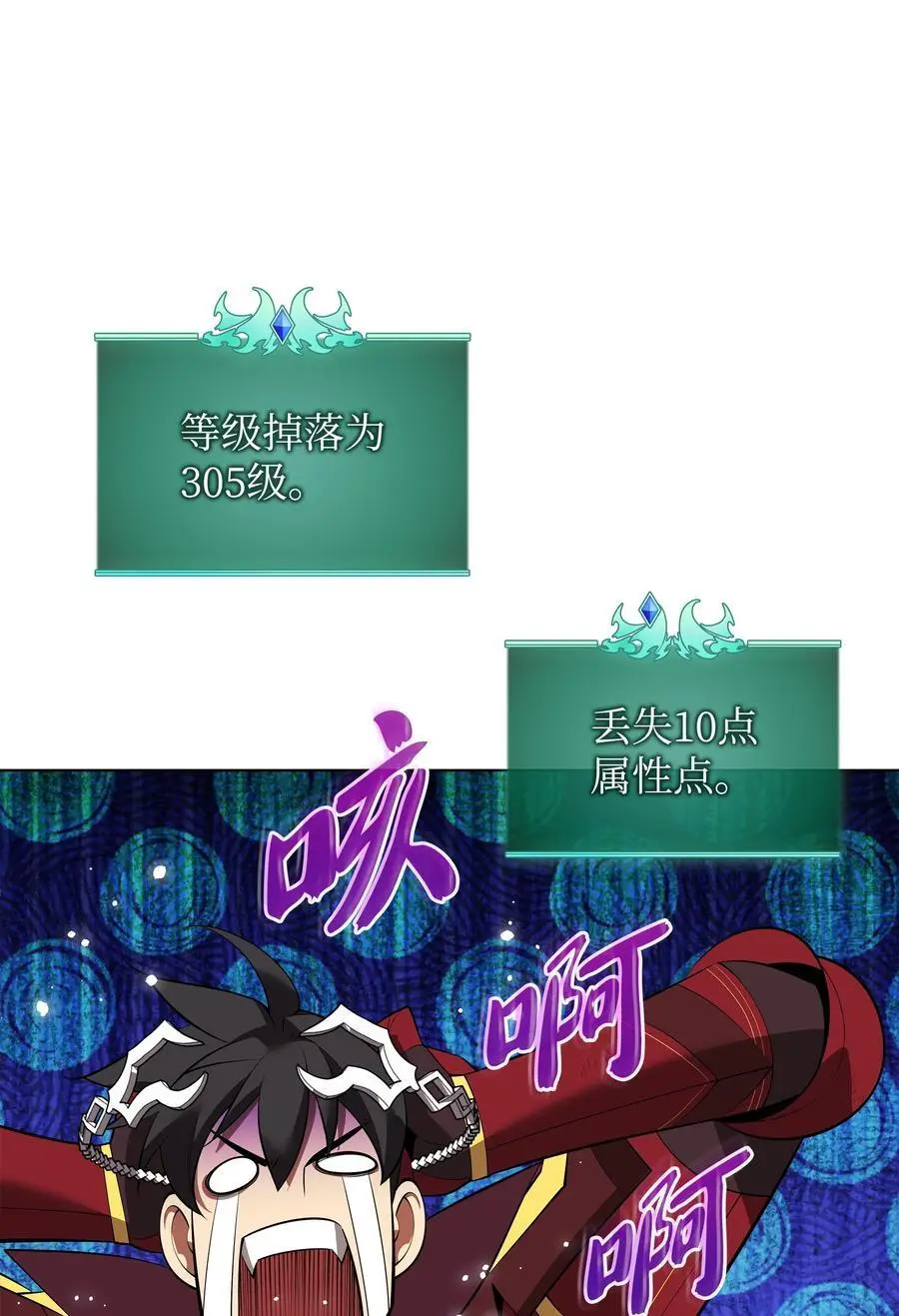 201 绝对胜率50%103
