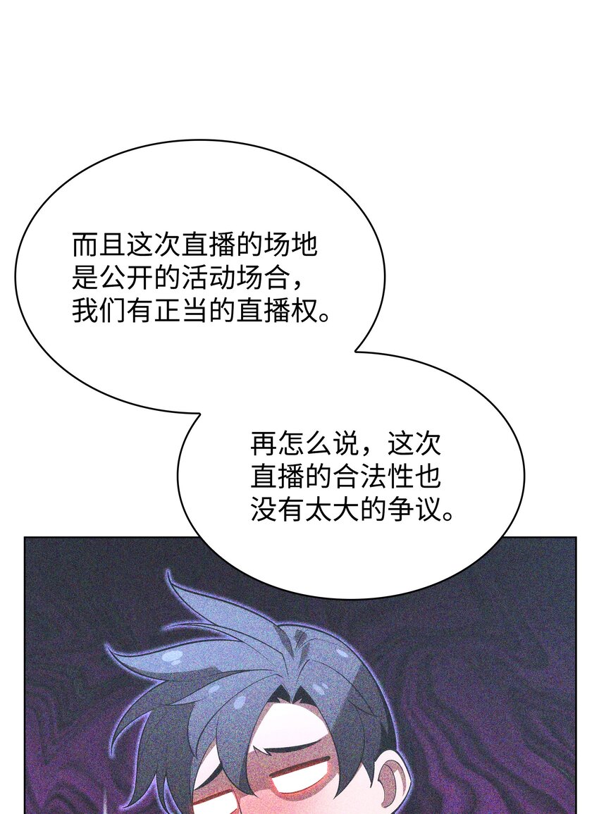 147 井底之蛙65